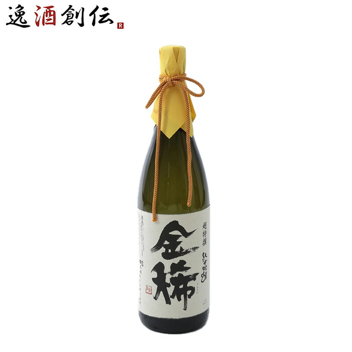【新品未開栓】櫻正宗　超特撰　荒牧屋太左衛門　1800ml×2本 img67763820.jpg