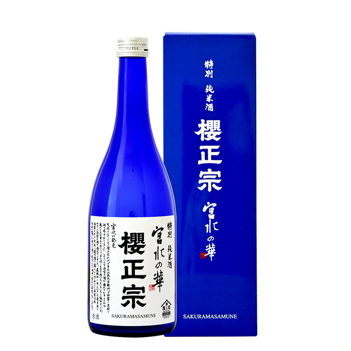 楽天市場】櫻正宗 超特撰 荒牧屋太左衛門 1800ml［月間優良ショップ