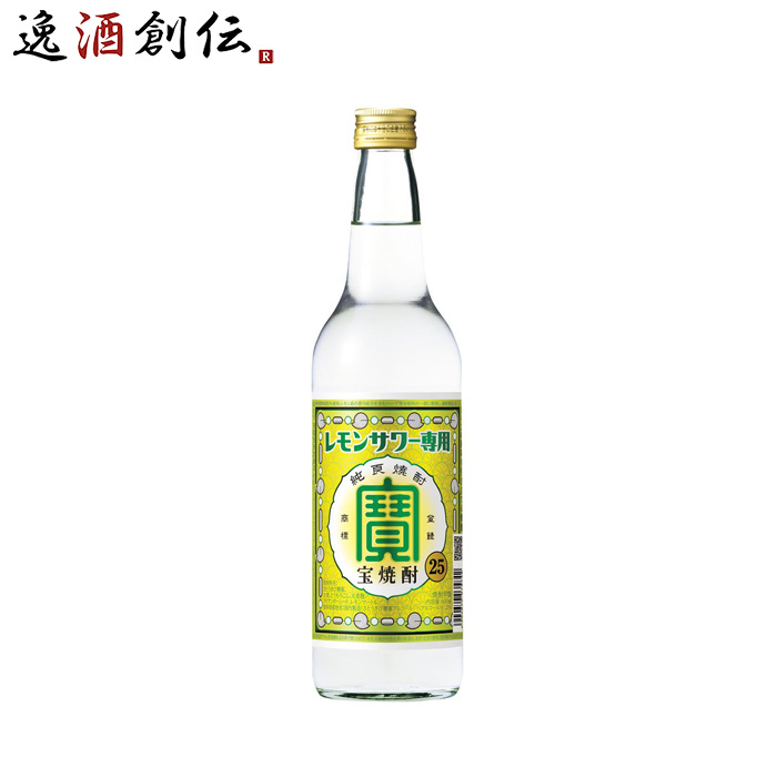 52 Off 焼酎甲類 送料無料 １２本セット ２５度 ジンロ １ ８ｌｐｅｔ １２本 ２ケースセット ６本 １８００ｍｌ 真露 韓国焼酎 ｊｉｎｒｏ Fucoa Cl