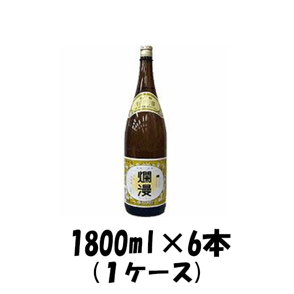 楽天市場】日本酒 菊水 熟成 ふなぐち 缶 200ml 30本 2ケース : 逸酒創伝 楽天市場店