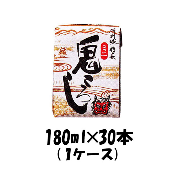 楽天市場 日本盛 鬼ころし パック 180ml 家飲み Fsh 酒のビッグボス