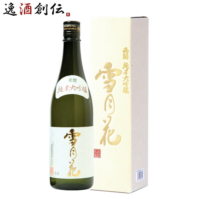 楽天市場】お中元 お酒 日本酒 ギフト 酒 澤乃井 純米大吟醸 1800ml 1.8L お酒 父の日 : 逸酒創伝 楽天市場店