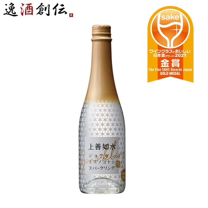 楽天市場】お中元 お酒 日本酒 松竹梅「天」香り豊かな糖質ゼロ パック 2000ml 2L 6本 1ケース お酒 父の日 : 逸酒創伝 楽天市場店