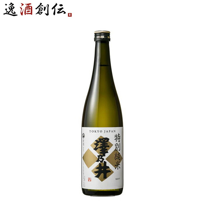 楽天市場】【1/9 20:00〜1/16 1:59 エントリーでP5倍】日本酒 倶楽部蔵