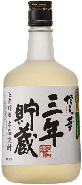 千年の眠り 本格焼酎 40% 3本セット 千年の眠り 本格焼酎 40度 3本セット新品 - メルカリ