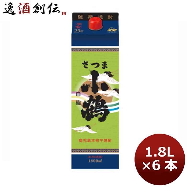 市場 お中元 1.8L お酒 すごそば 6本 1800ml 1ケース 焼酎 本州送料無料 25度 合同酒精 そば焼酎 パック