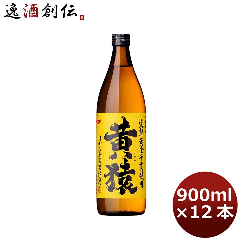魔猿 25度 焼酎 1800ml 楽天市場】黄猿25度1800ml 【小正醸造】【芋焼酎 いも焼酎