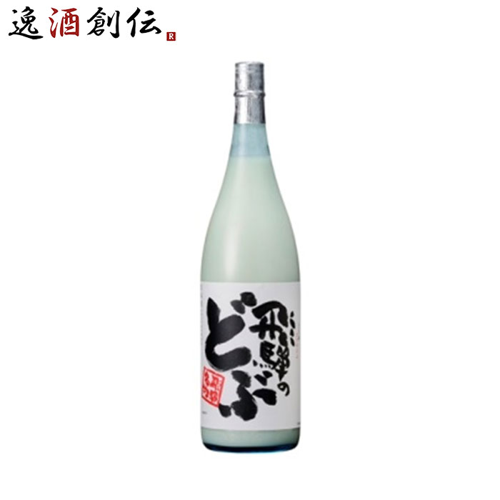 楽天市場】お中元 お酒 日本酒 松竹梅「天」香り豊かな糖質ゼロ パック 2000ml 2L 6本 1ケース お酒 父の日 : 逸酒創伝 楽天市場店