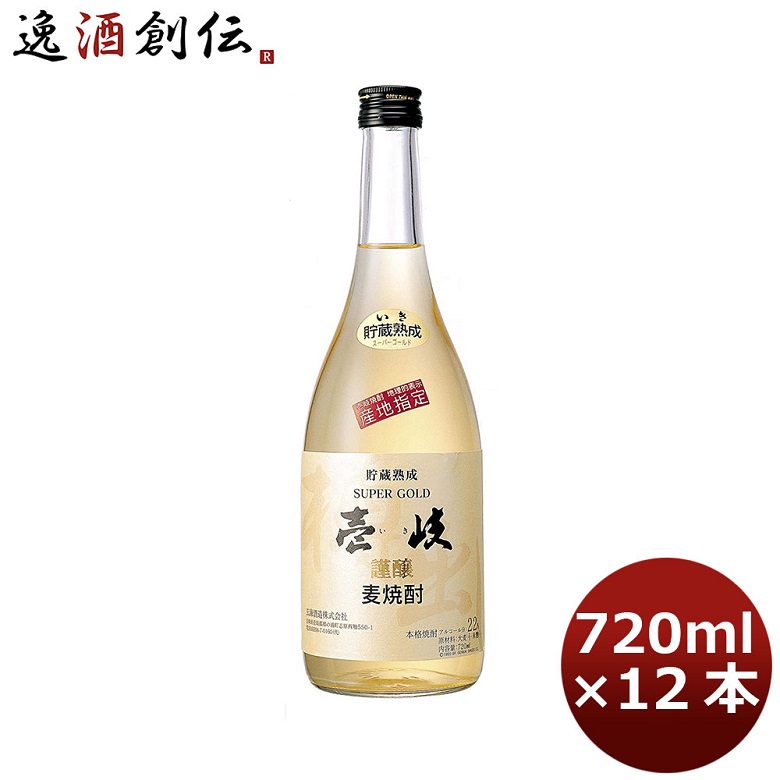 【楽天市場】麦焼酎 25度博多の華 麦パック 1800ml 1.8L 6本 1ケース