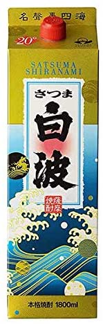 芋焼酎 20度 さつま白波 芋 パック 1800ml 1.8L 6本 2ケース 春夏のお酒 新生活 入学祝い 卒業祝い 就職祝い 進学祝い