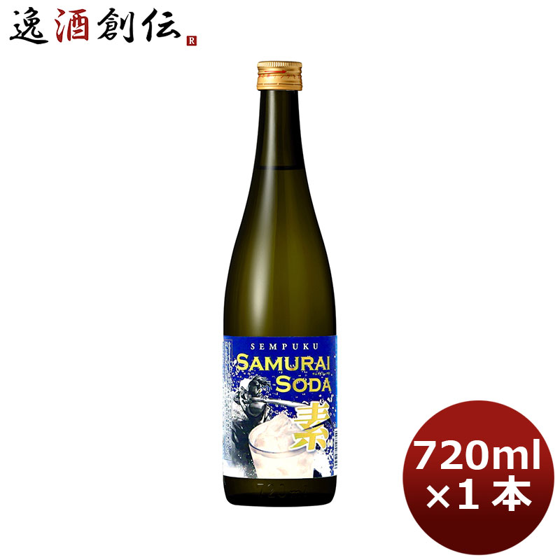 メーカー直送】 赤鍛高譚 スリムパック 900ml リキュール 合同酒精 しそリキュール 20度 リキュール