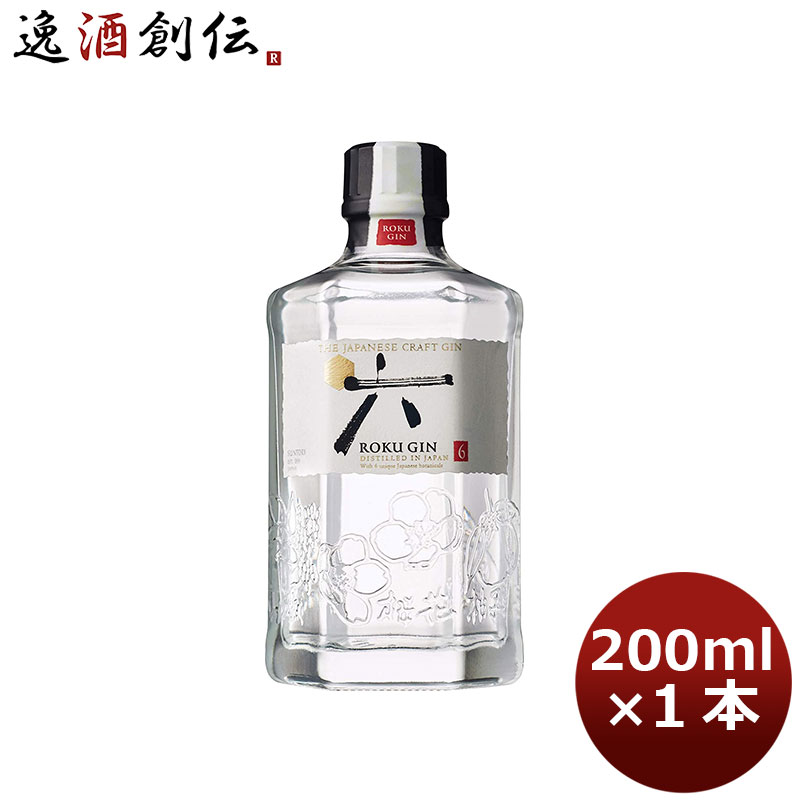 市場 お中元 コンク カクテル ザ 1.8L アサヒ 本州送料無料 1800ml ペット バーテンダー 6本 1ケース ジントニック