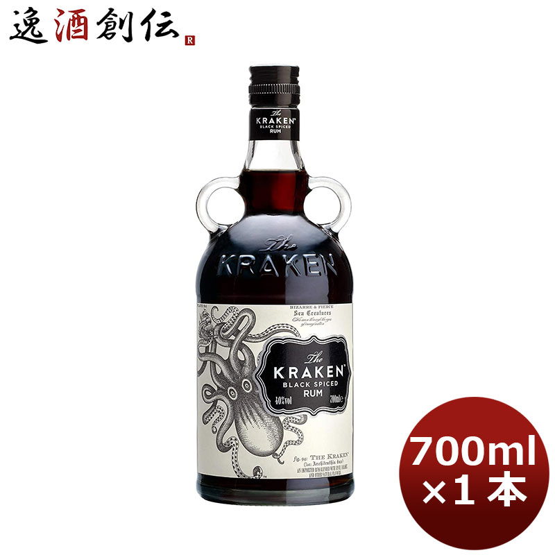 楽天市場】【全品P5倍 8/18限定】クラーケン ブラックスパイスド