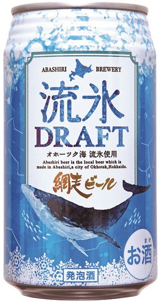楽天市場】網走ビール園 流氷ドラフト 350ml缶×5本セット / 送料込