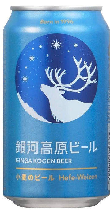 COEDO コエドビール 伽羅 -Kyara- 缶 350ml クラフトビール 48本 24本×2ケース 魅力的な