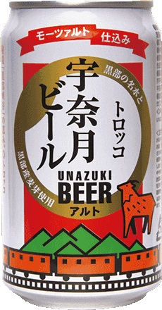 ビール クラフトビール 宇奈月ビール アルト（トロッコ） 350ml 24本 1ケース 地ビール ギフト 父親 誕生日 プレゼント お酒 新生活 入学祝い 卒業祝い 就職祝い 進学祝い 10,233円