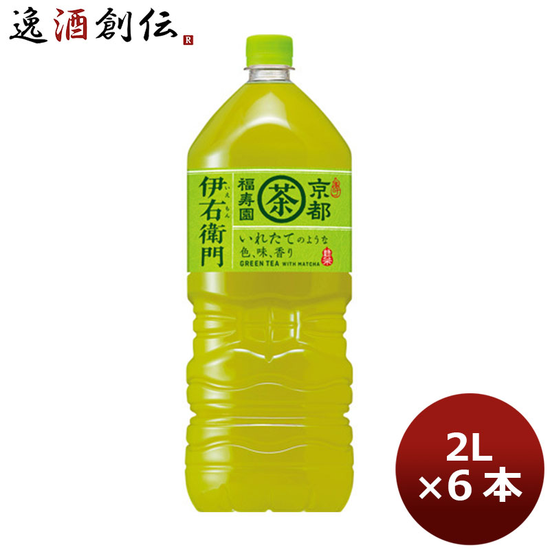 日本メーカー新品 のし ペット 6 ギフト 280ml ロイヤルミルクティー 1ケース 24本