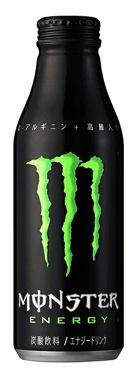 楽天市場】モンスターエナジー ボトル缶 500ml ×24本 2ケース 本州送料 