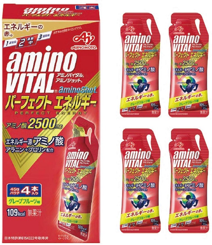 味の素 アミノバイタル アミノショットR パーフェクトエネルギー 45g × 64本 ギフト 父親 誕生日 プレゼント 新生活 入学祝い 卒業祝い 就職祝い 進学祝い