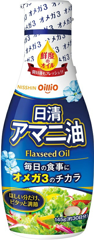 楽天市場】日清 有機えごま油 ペット 145g 6本 1ケース 本州送料無料  四国は+200円、九州・北海道は+500円、沖縄は+3000円ご注文時に加算 : 逸酒創伝 楽天市場店