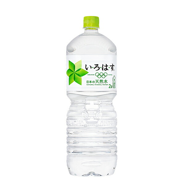 楽天市場】いろはす もも ５５５ＭＰＥＴ（１ケース） 555ml 24本 2ケース 送料無料 ギフト 父親 誕生日 プレゼント : 逸酒創伝 楽天市場店