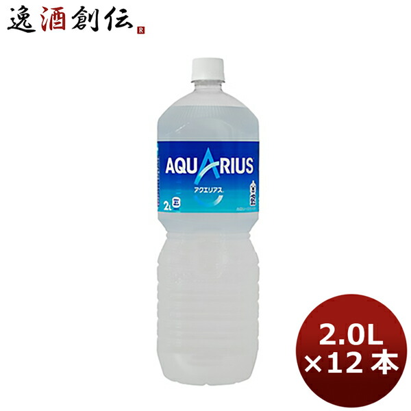 楽天市場】お中元 サントリー GREEN DAKARA 冷凍兼用 600ml × 1ケース / 24本 リニューアル 4月19日以降切替  新旧のご指定不可 のし・ギフト・サンプル各種対応不可 父の日 : 逸酒創伝 楽天市場店