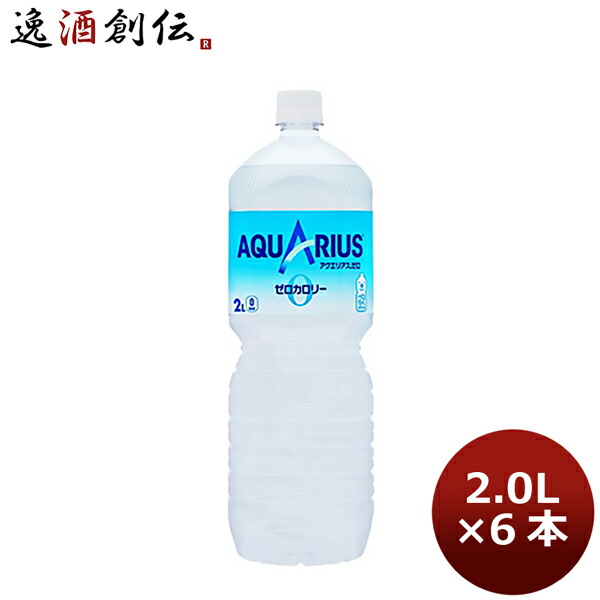 楽天市場】お中元 サントリー GREEN DAKARA 冷凍兼用 600ml × 1ケース / 24本 リニューアル 4月19日以降切替  新旧のご指定不可 のし・ギフト・サンプル各種対応不可 父の日 : 逸酒創伝 楽天市場店