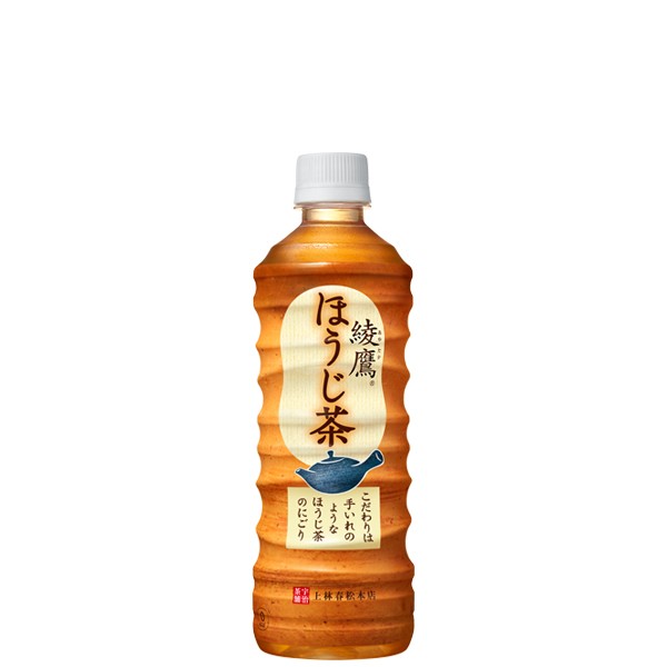 楽天市場】綾鷹 ほうじ茶 ５２５ＭＰＥＴ（１ケース） 525ml 24本 1ケース 送料無料 ギフト 父親 誕生日 プレゼント : 逸酒創伝 楽天市場店