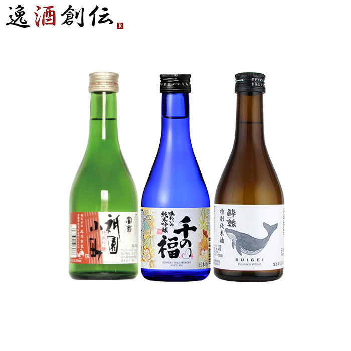 楽天市場】お中元 果月 720ml 飲み比べセット メロン 桃 葡萄 各1本