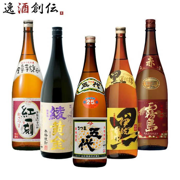 楽天市場】小鶴 フルーティー 芋焼酎 飲み比べセット 3本 720ml 900ml 焼酎 小正醸造 バナナ マスカット PINK GOLD  本州送料無料 四国は+200円、九州・北海道は+500円、沖縄は+3000円ご注文時に加算 : 逸酒創伝 楽天市場店