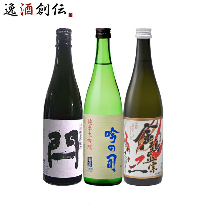 市場 お中元 Tokyo お酒 純米吟醸 Craft 日本酒 Local 嘉泉