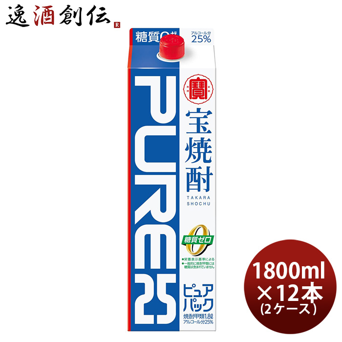 はまろやか 甲類焼酎 25度 金宮 パック 1.8L 6本 2ケース キンミヤ焼酎 1800ml 逸酒創伝 PayPayモール店 - 通販 -  PayPayモール メーカー - shineray.com.br