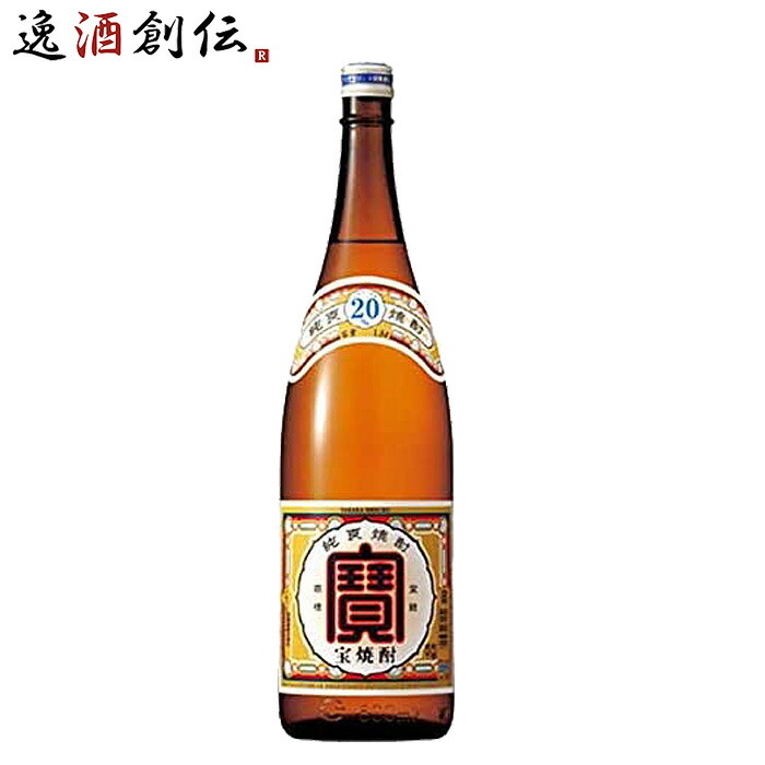 焼酎 ピュアパック 25度 1.8L パック 6 本 × 1 ケース 宝 入荷予定