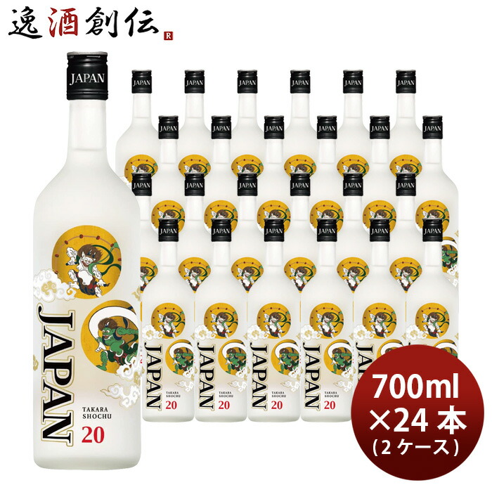 特別セール品 お中元 お酒 宝焼酎 ピュアパック 20度 1.8L 12本 2ケース 甲類焼酎 宝酒造 1800ml 本州送料無料 四国は 200円  九州 北海道は 500円 沖縄は 3000円ご注文時に加算 父の日 fucoa.cl