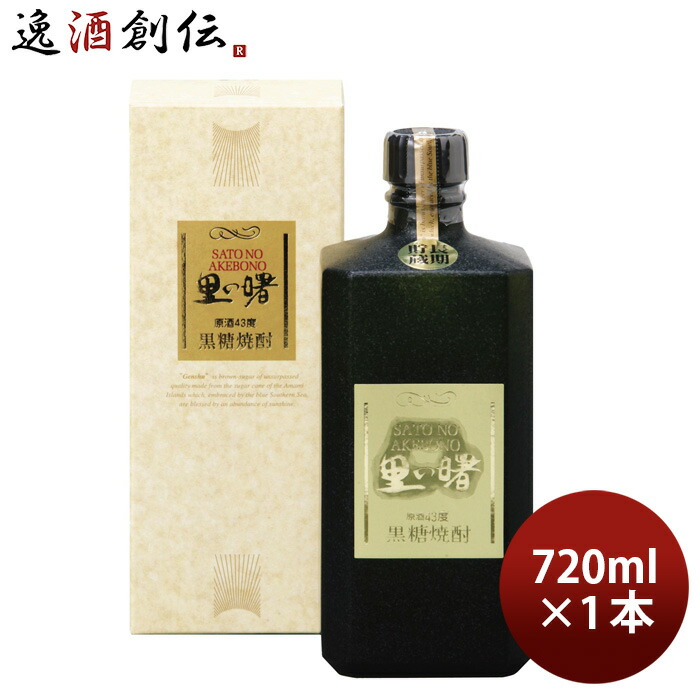 市場 お中元 れんと 本州送料無料 1ケース 1800ml 焼酎 奄美大島開運酒造 6本 25度 パック お酒 奄美黒糖焼酎 1.8L