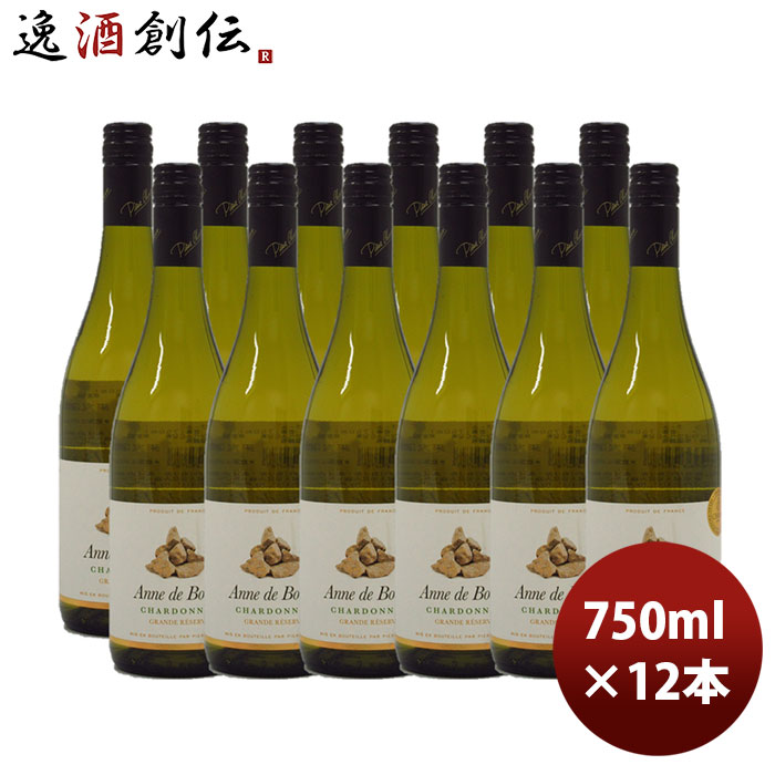 楽天市場】お中元 ワイン 飲み比べセット ルー・デュモン×スタジオ