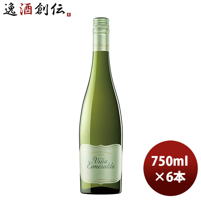 白ワイン トーレス ヴィーニャ エスメラルダ 750ml 6本 VINA ESMERALDA スペイン お酒 お酒 新生活 のし・ギフト対応不可