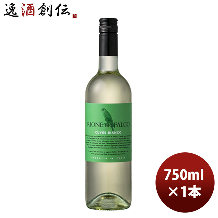 楽天市場】テキーラ ドン・フリオ ブランコ 750ml 1本 正規品