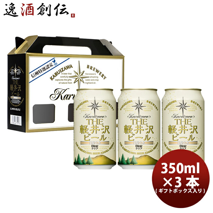 30000153set.jpg