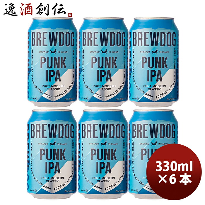 楽天市場】クラフトビール ブリュードッグ BREWDOG パンクIPA 330ml 缶 12本 父親 誕生日 プレゼント お酒 : 逸酒創伝 楽天市場店