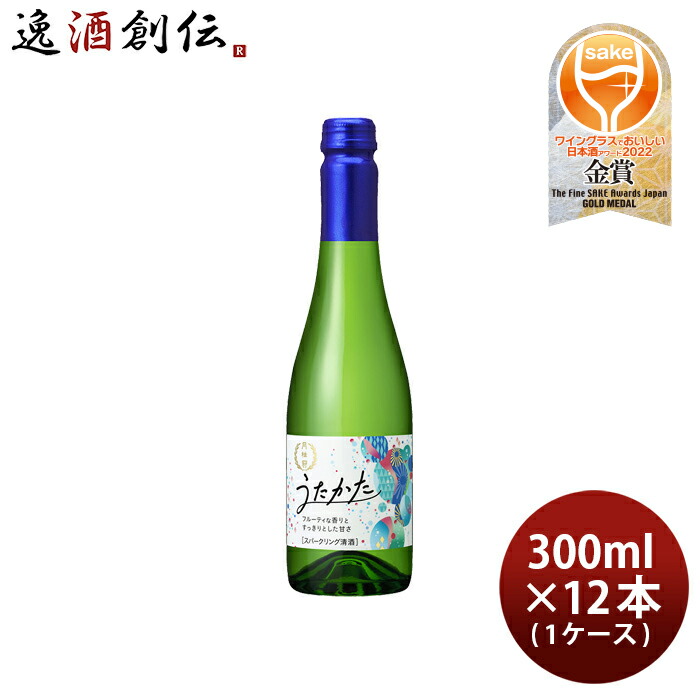 最大76％オフ！ 月桂冠 にごり酒 瓶 720ml × 12本 2ケース販売 日本 清酒 日本酒 10度 甘口 濃醇 fucoa.cl