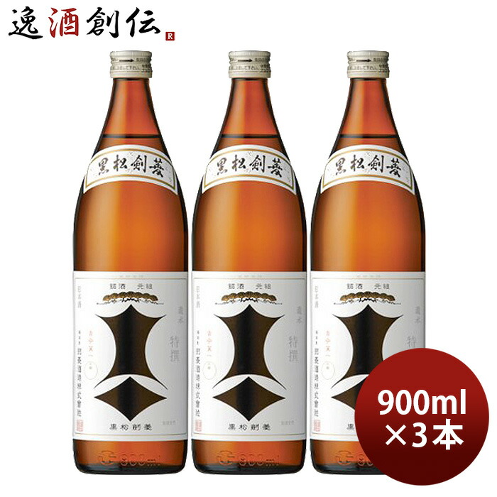 剣菱　日本酒 1800ml 4本セット お酒 日本酒 剣菱酒造 剣菱 上撰 1800ml : チャップリンYahoo!店