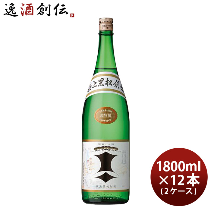 富久錦 純米 1.8L OKN ケース販売 兵庫県 x 6本 1800ml 送料無料 本州のみ