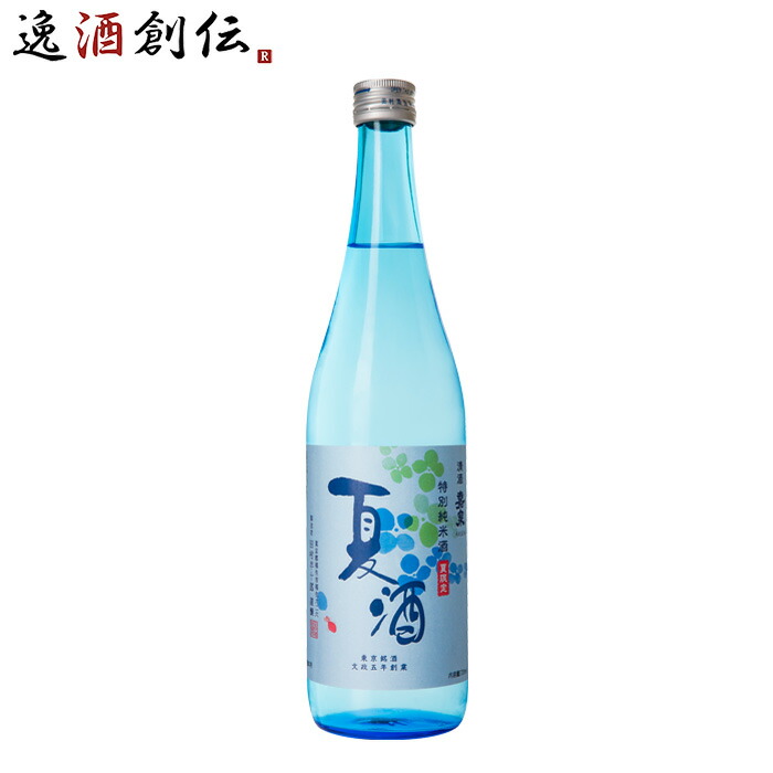 日本酒 嘉泉 夏酒 特別純米 720ml 1本 純米酒 田村酒造場 東京 敬老の日 2022秋冬新作