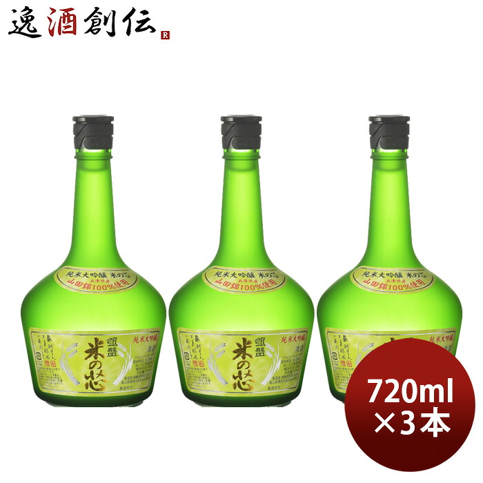 日本酒 銀盤 純米大吟醸 米の芯 720ml 3本 銀盤酒造 山田錦 お酒 父の日 お中元 夏ギフト 暑中見舞い|逸酒創伝 店