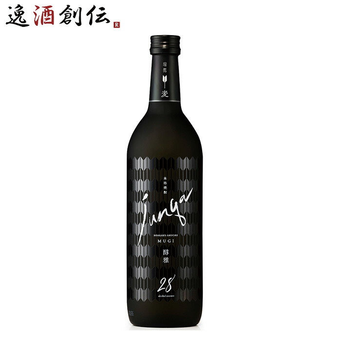 千年の眠り 本格焼酎 40% 3本セット 楽天市場】麦焼酎 千年の眠り 40度 720ml 3本 焼酎 篠崎 お酒