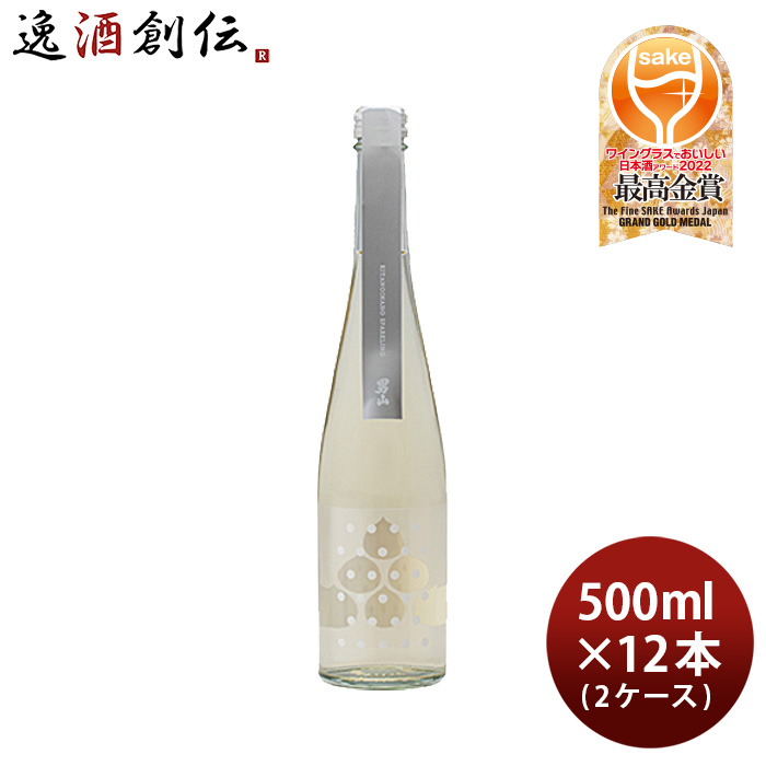 在庫あり 即納】 お中元 男山 北の稲穂 スパークリング 500ml × 2ケース 12本 日本酒 父の日 fucoa.cl