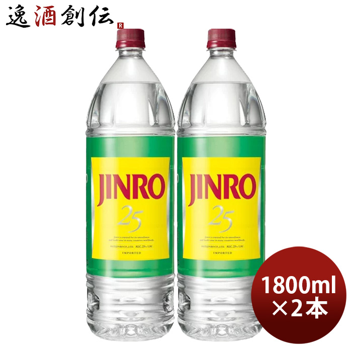 てなグッズや JINRO 眞露 ジンロ 25度 4Ｌ ペットボトル 1ケース 4本入り 焼酎甲類 韓国焼酎 fucoa.cl