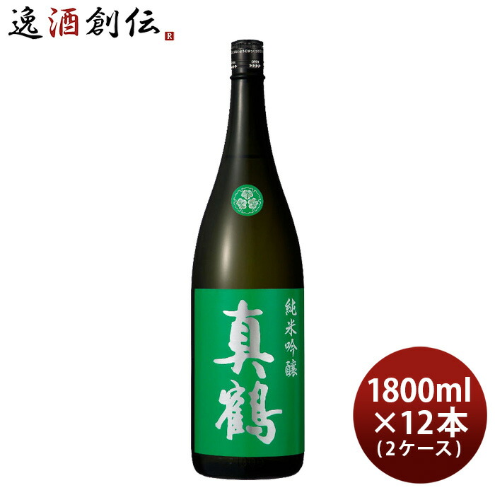 超お買い得！】 日本酒 真鶴 純米吟醸 1800ml 1.8L × 2ケース 12本 田中酒造店 緑 fucoa.cl