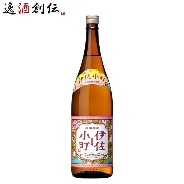 市場 芋焼酎 1.8L 1800ml 25度 1本 伊佐小町